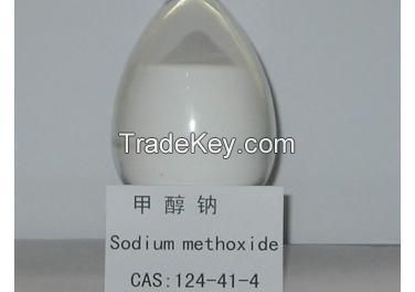 CH3ONa Salt white sodium methoxide powder purity 99%