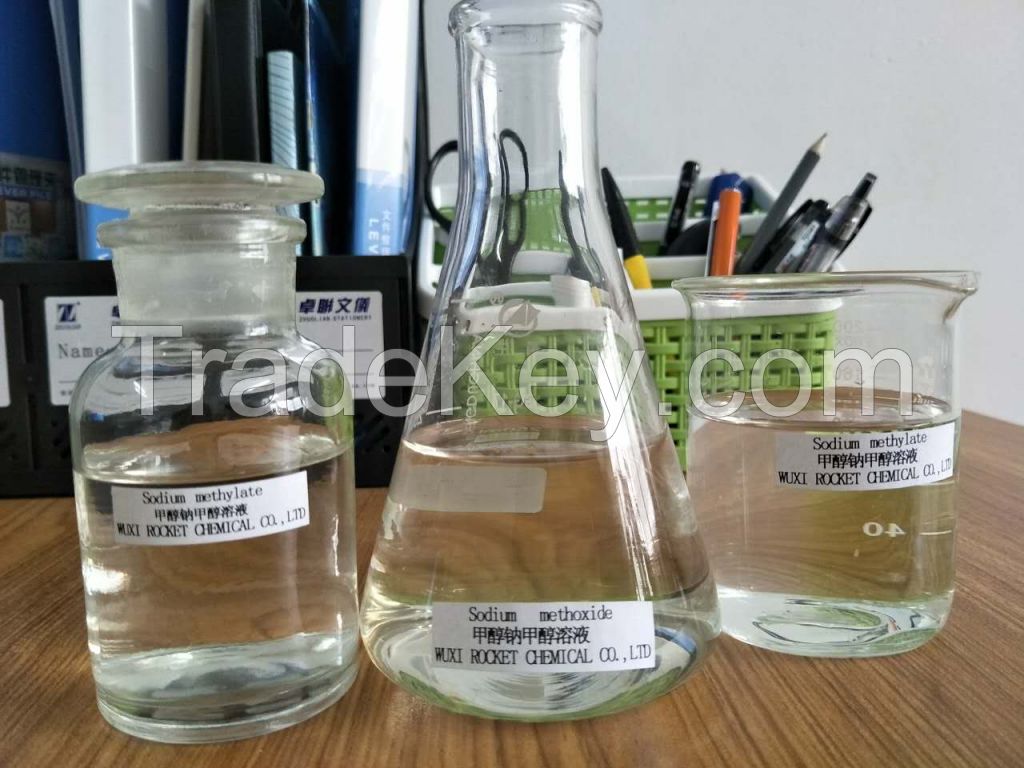 synthesize dyes applied first-class high purity Ex-Work buy sodium methoxide CAS NO. 124-41-4