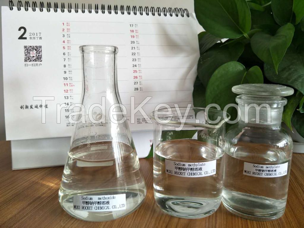 Organic corrosive liquid sodium methylate for chemical used CAS124-41-4 industrial grade