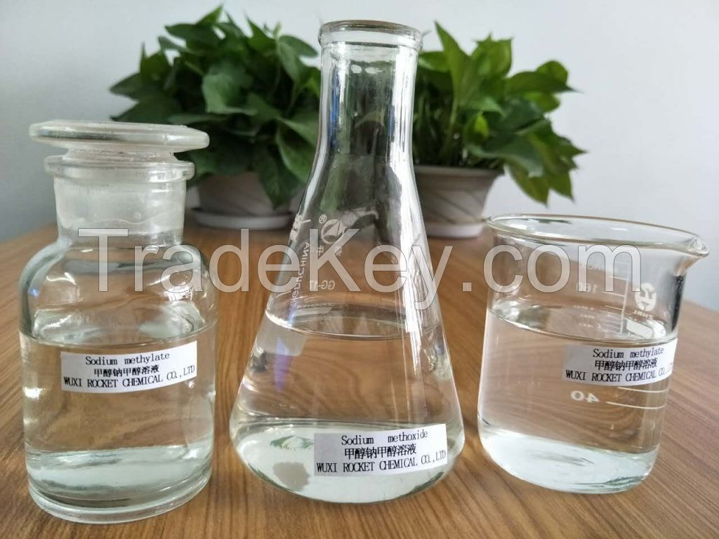 Trimethoprim (TMP) raw material Sodium methoxide/Sodium methylate/124-41-4/CH3NaO  Large Image : Trimethoprim (TMP) raw material Sodium methoxide/Sodium methylate/124-41-4/CH3NaO Product Details: