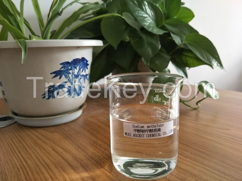 Organic corrosive liquid sodium methylate for chemical used CAS124-41-4 industrial grade