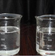 CH3NAO Sodium Methoxide solution CAS NO. 124-41-4