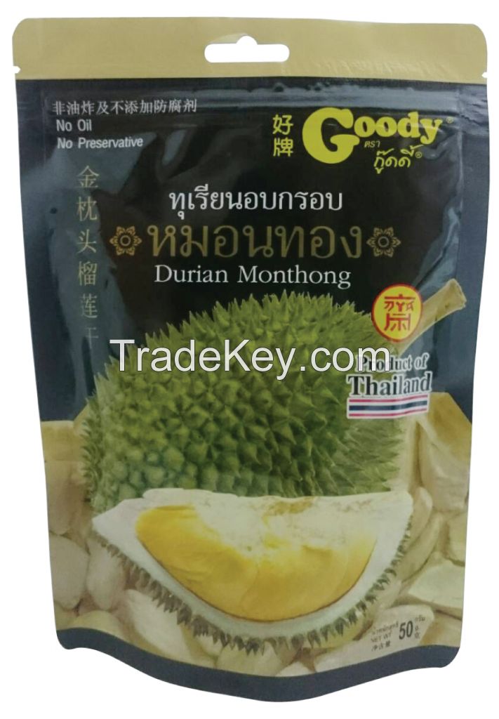 Freeze Dried Durian