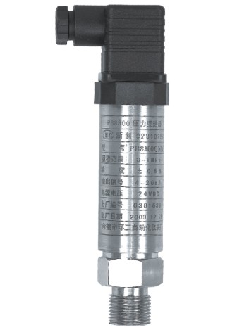 Pressure Transmitter (LPB8300 Series)
