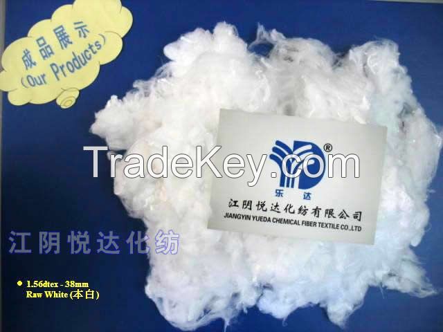 Polyester Staple Fiber With Cotton Type