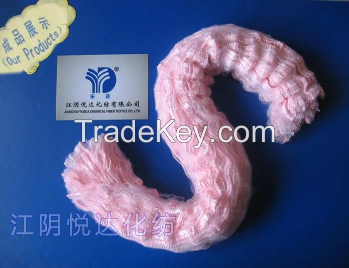 Polyester Staple Fiber