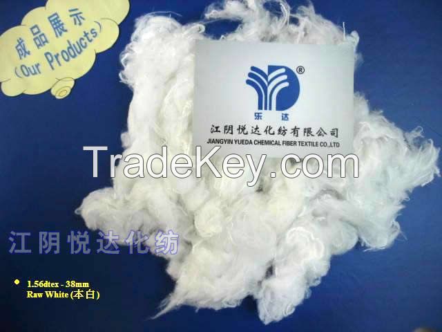 Polyester Staple Fiber With Cotton Type