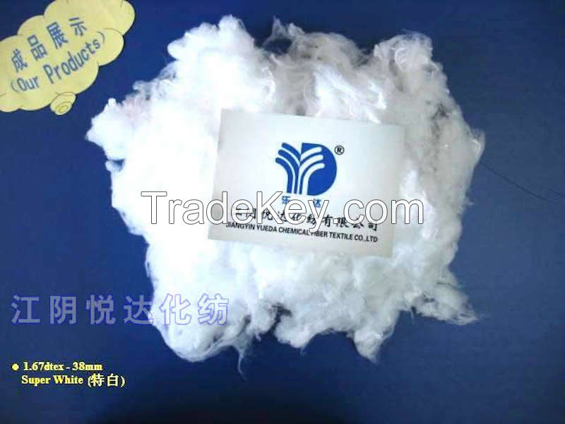 Polyester Staple Fiber With Cotton Type