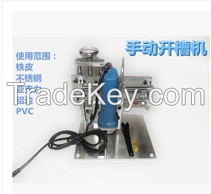 electric stainless steel aluminum metal strake manual slotting machine