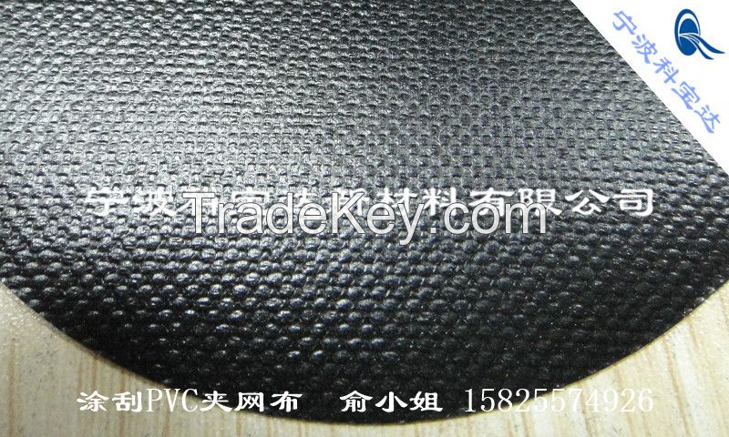 KBD-A1-085 Leather Grain PVC Coated Tarpaulin for Auto Seat Cover and Upholstery