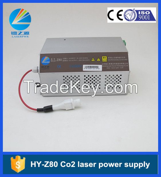 HY-Z80 intelligent Co2 laser power supply 80W with LCD screen