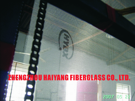 fiberglass mesh with OEM printing