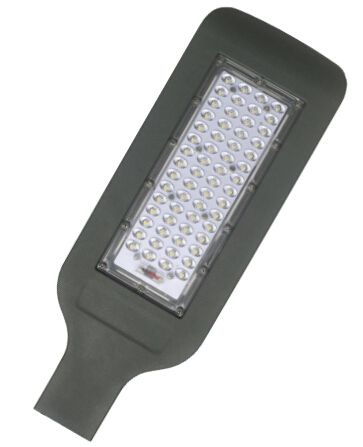 MINI Street Light 50W