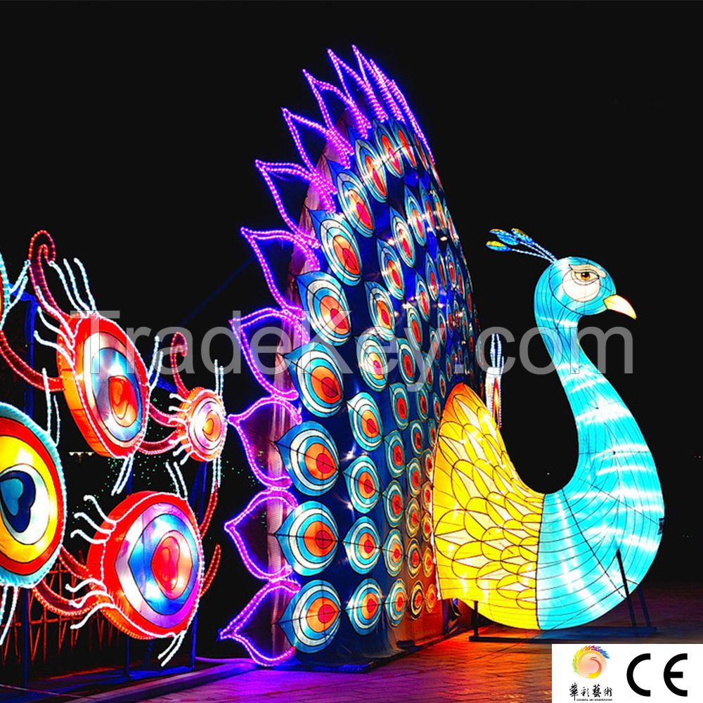 Chinese Traditional New Year Lantern Festival Decoratiion