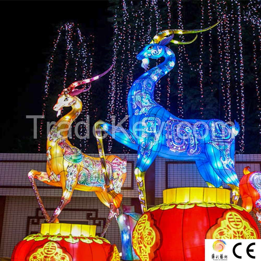 Chinese Traditional Silk Festival Lantern Decoration For Sale