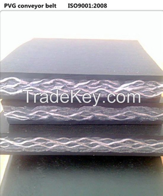 steel cord conveyor belt (st630-st5400)