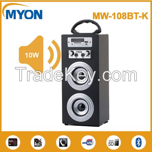 Portable Wooden Bluetooth Karaoke Speaker