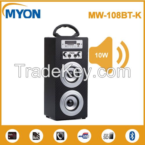 Portable Wooden Bluetooth Karaoke Speaker