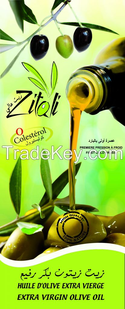 Fresh Tunisian pomace olive oil in Bulk