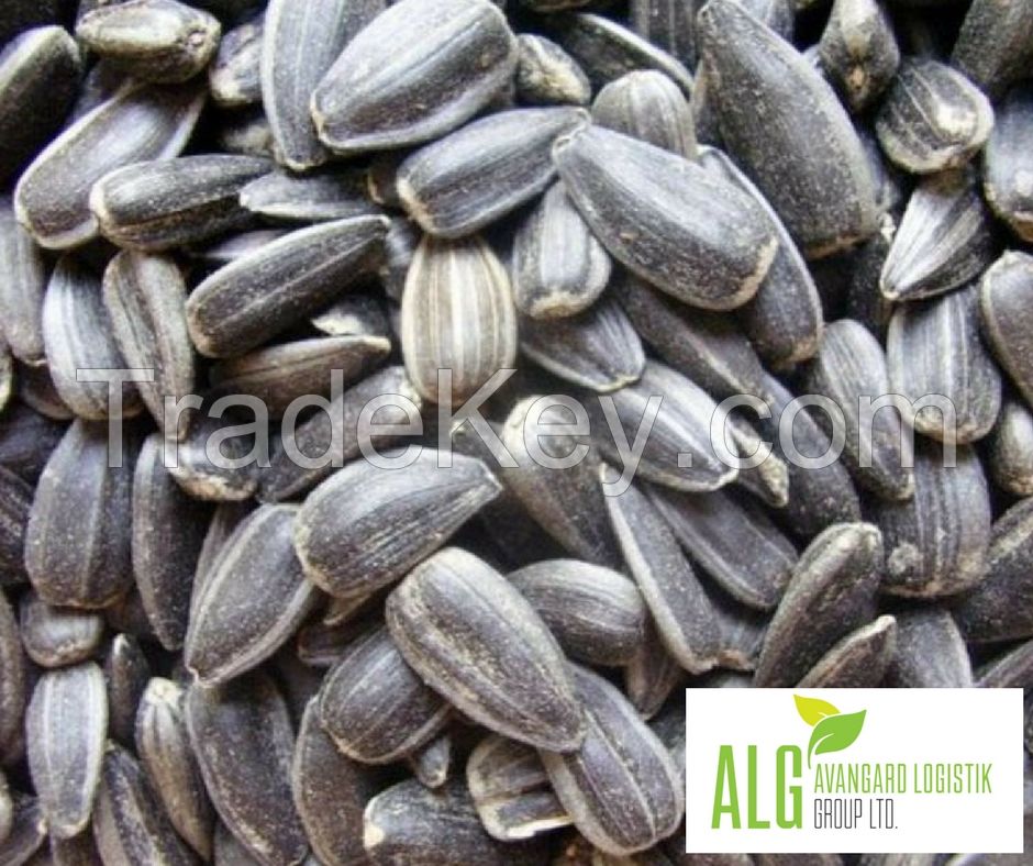 SUNFLOWER SEEDS (CONFECTIONARY)