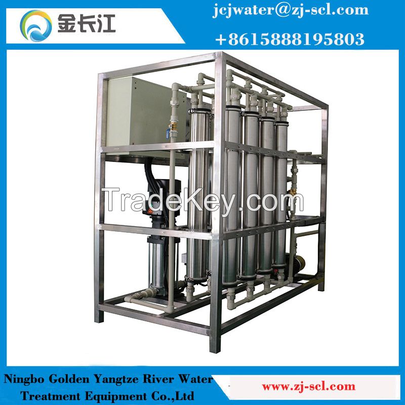 Automatic DOW RO System Pure Water Treatment Plant RO Water Equipment