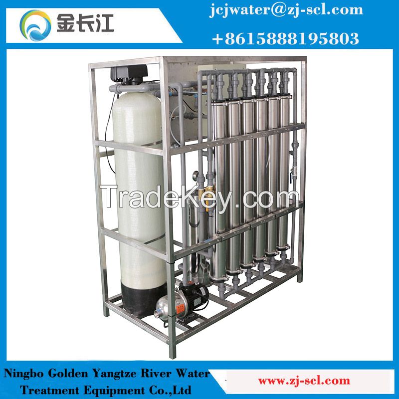 RO water treatment plant/Drinking water treatment plant