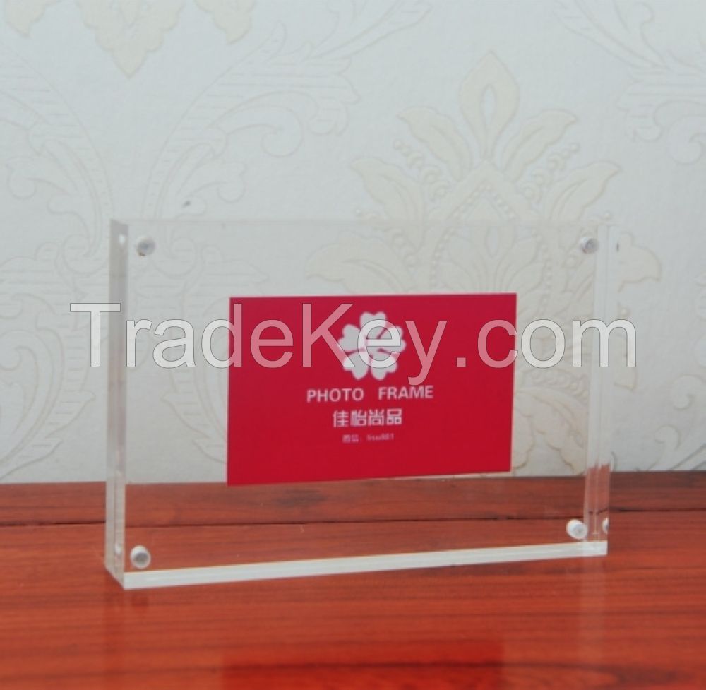 Clear acrylic magnetic photo display block frame