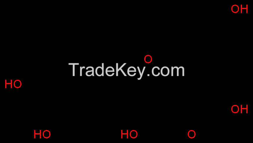 Quercetin CAS No.Ã¯Â¼ï¿½117-39-5