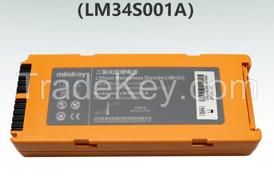 Replacement for D1 AED defibrillation battery LM34S001A