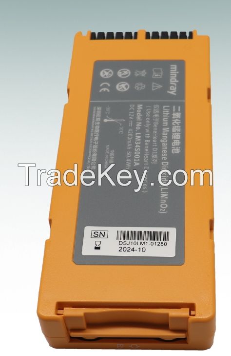 Replacement for D1 AED defibrillation battery LM34S001A