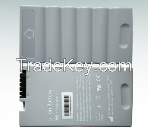 Replacement for DP-10/DP-20Vet/DP-30Vet original B ultrasonic battery 0146-00-0091-01