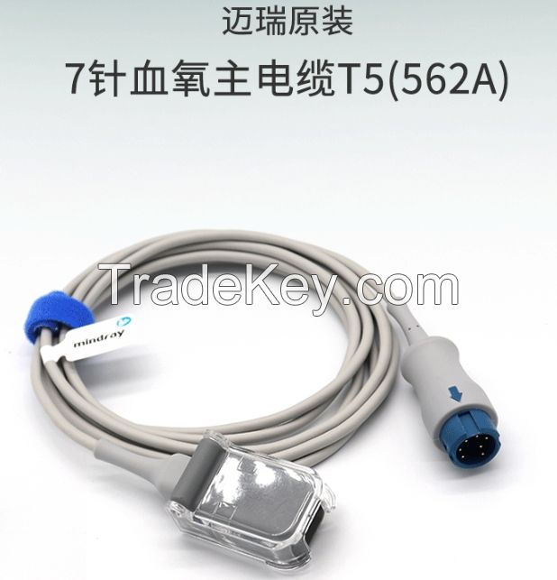 Replacement for  7 pin spo2 trunk cable 562A suitable for T6/T8 series