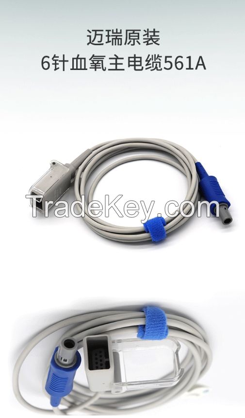 Replacement for PM7000 8000 6 pin spo2 trunk cable 561A