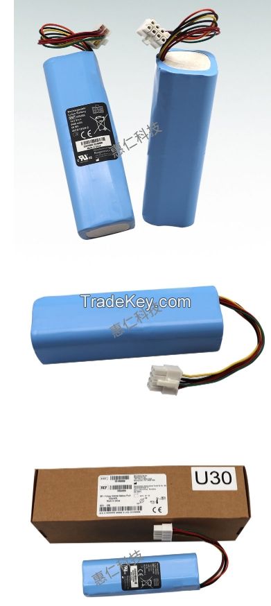 Replacement for  Original 8-pin Respirator Battery REF: 1055806