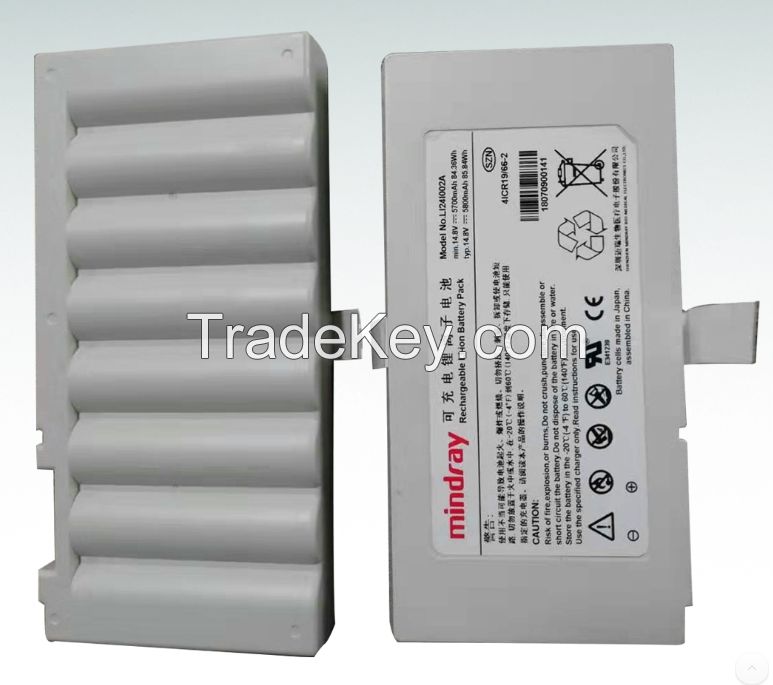 Replacement for M8M9TE7SV300 color ultrasound lithium-ion battery LI24I002A