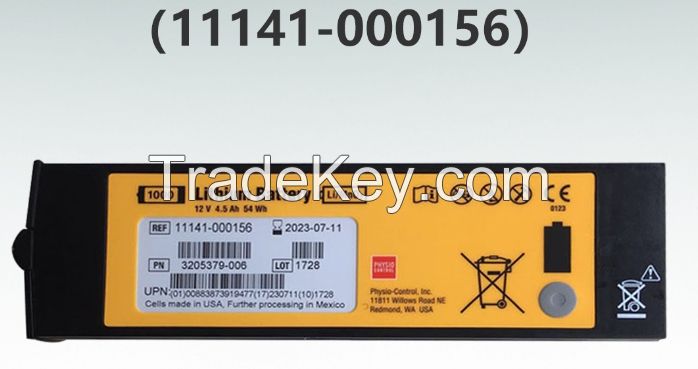 Replacement for  defibrillation battery REF11141-000156