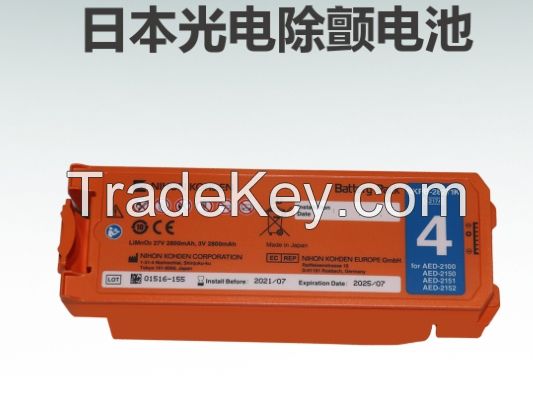 Replacement for   AED-2100/2150/2151/2152 defibrillation battery NKPB-14301/28271K