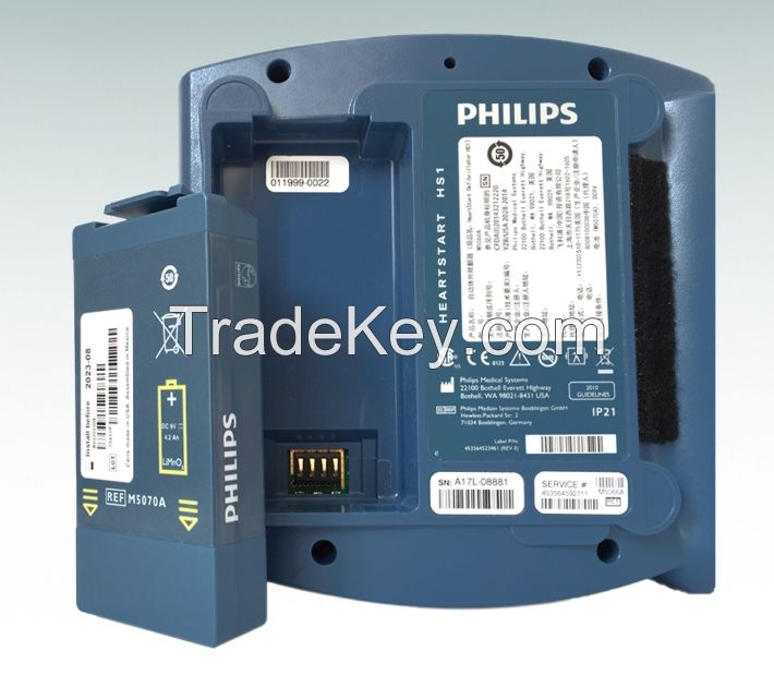 Replacement for  AED defibrillator HS1 FRX Battery M5066A M5067A M5068A  M5070A