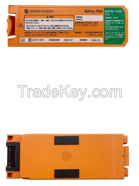 Replacement for   AED NKPB-14301 defibrillation battery