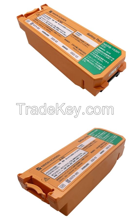 Replacement for   AED NKPB-14301 defibrillation battery