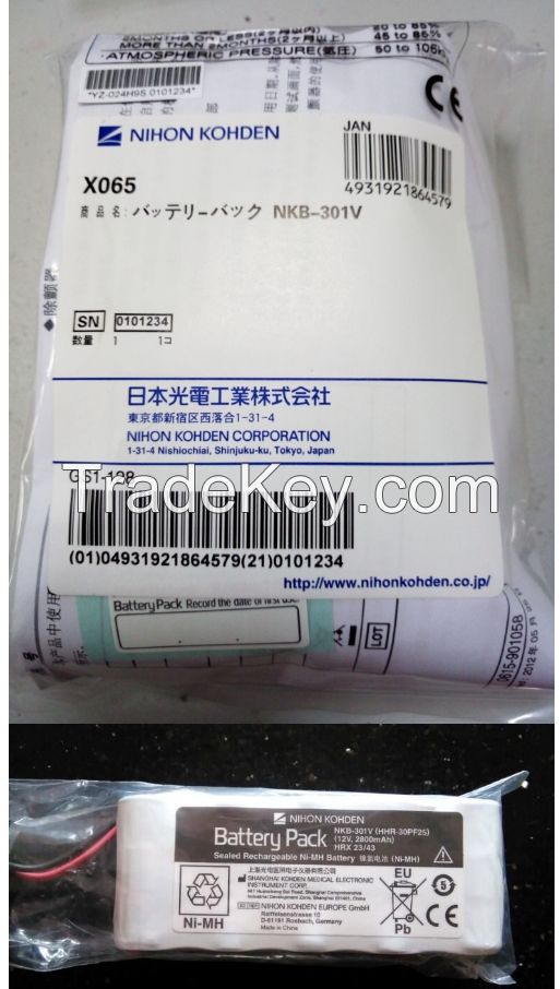 Original Nihon Kohden defibrillation battery TEC- 5500 5521 5531