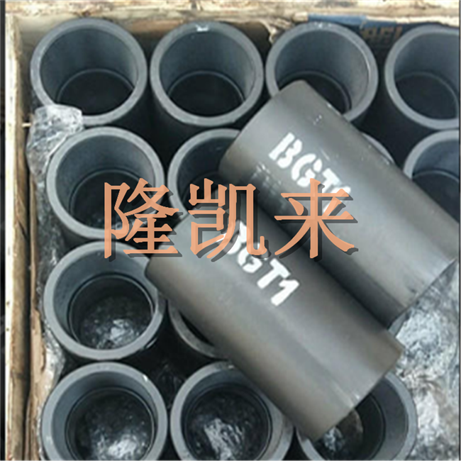 api 5ct oil casing and tubing L80 EUE coupling