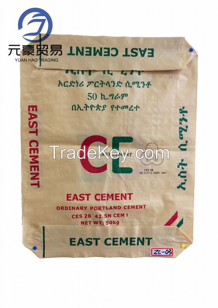 High quality PP Woven cement bag