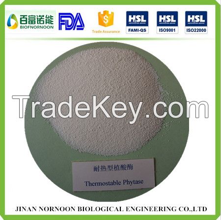 poultry Feed grade Thermostable Coated Phytase Enzyme