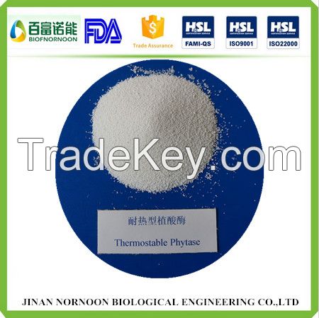 poultry Feed grade Thermostable Coated Phytase Enzyme