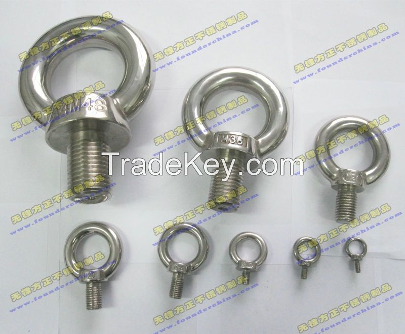 eye bolt 