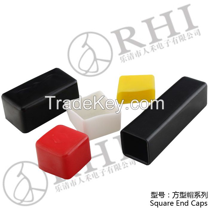 PVC vinyl retangle square pipe end cap