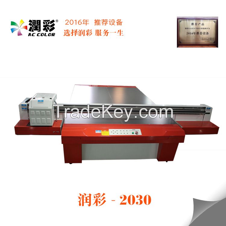 Wide Format 2000x3000mm CMYK UV Flatbed Printer for Glass Printing and Backdrop Wall Printing