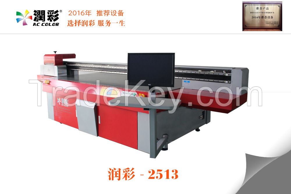 UV led curing printer AC - 2513 for plastic sheet/pvc sheet/acrylic sheet