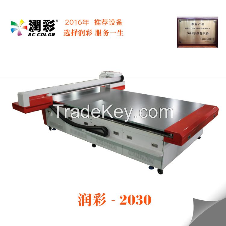 Directly Print Ceramic UV Ink Jet Printing Machine with High Print Resolution
